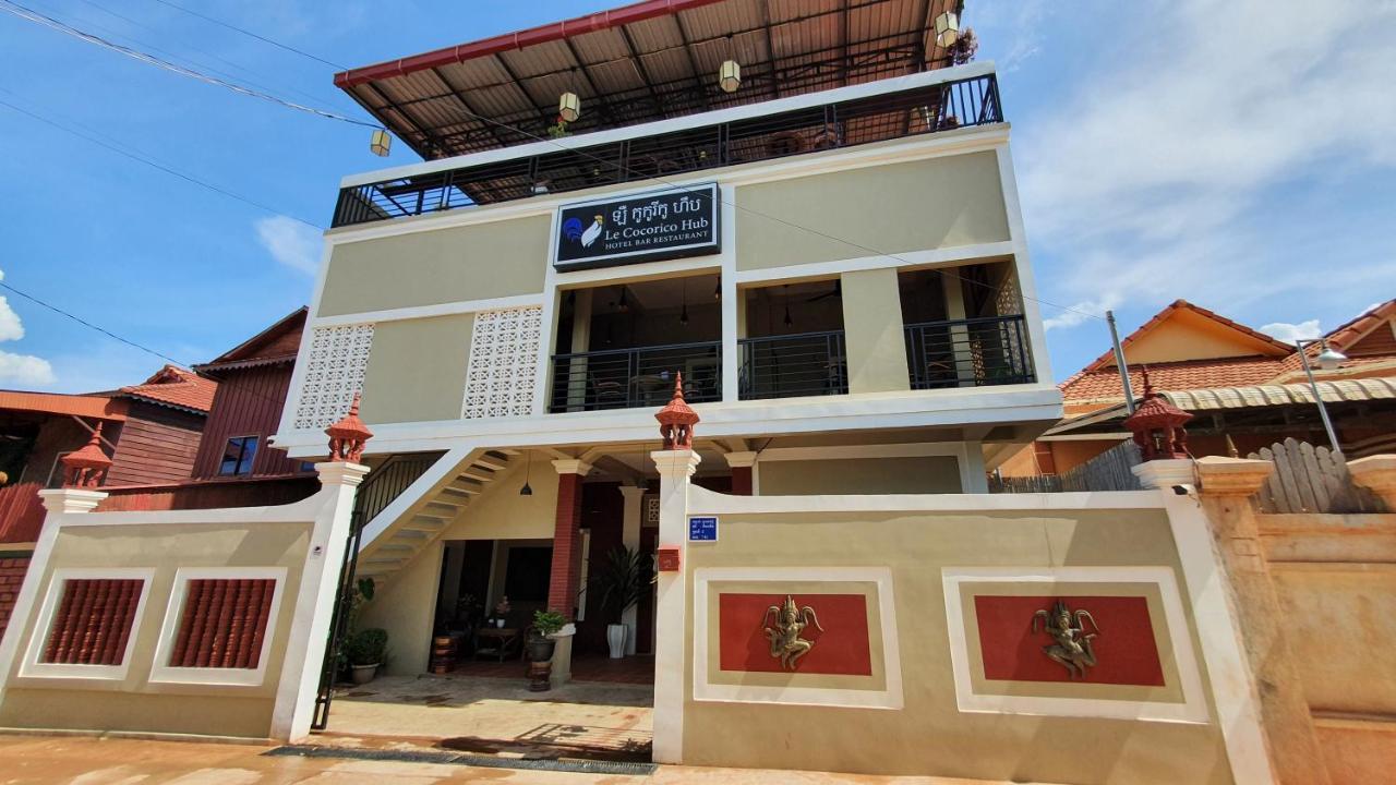 Le Cocorico Hotel Siem Reap Exterior photo